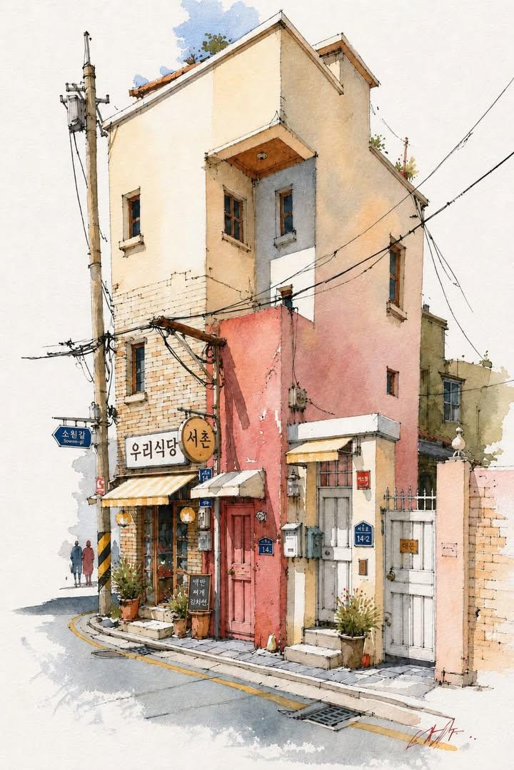 Watercolor urban sketch, narrow alley in traditional Korean hanok village. Red t