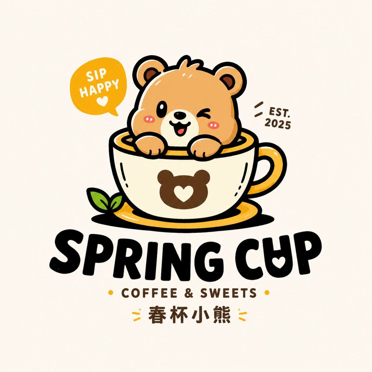 设计一张原创卡通吉祥物 Logo，整体为潮萌、轻复古、可商用的小店品牌视觉风格。画面采用纯白背景，Logo 单独居中展示，不要做成海报拼图。以「[品牌名]」为核