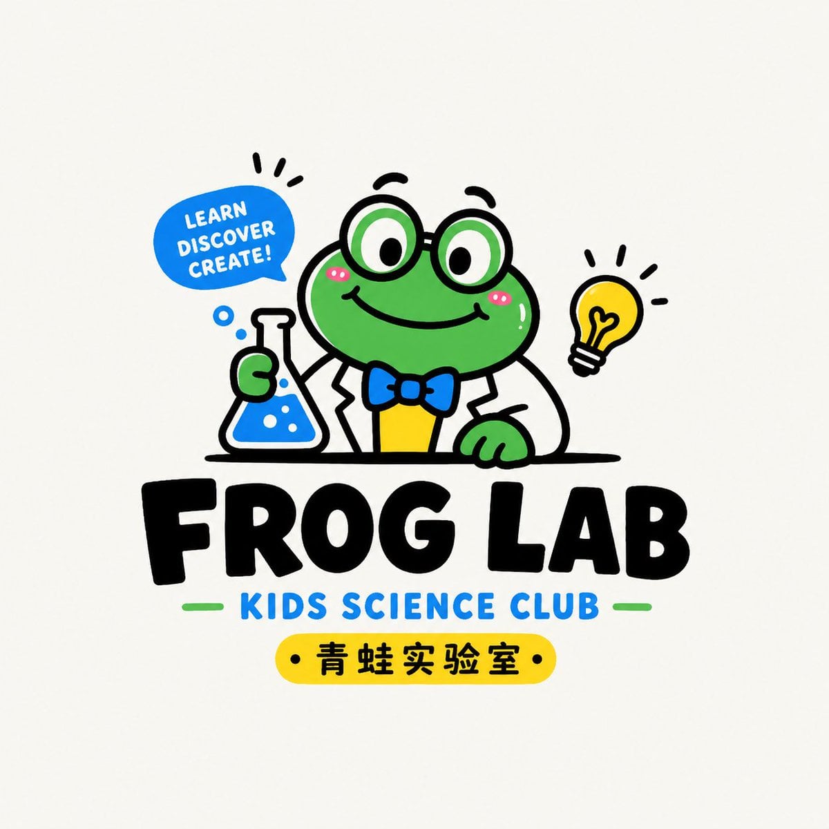 设计一张原创卡通吉祥物 Logo，整体为潮萌、轻复古、可商用的小店品牌视觉风格。画面采用纯白背景，Logo 单独居中展示，不要做成海报拼图。以「[品牌名]」为核