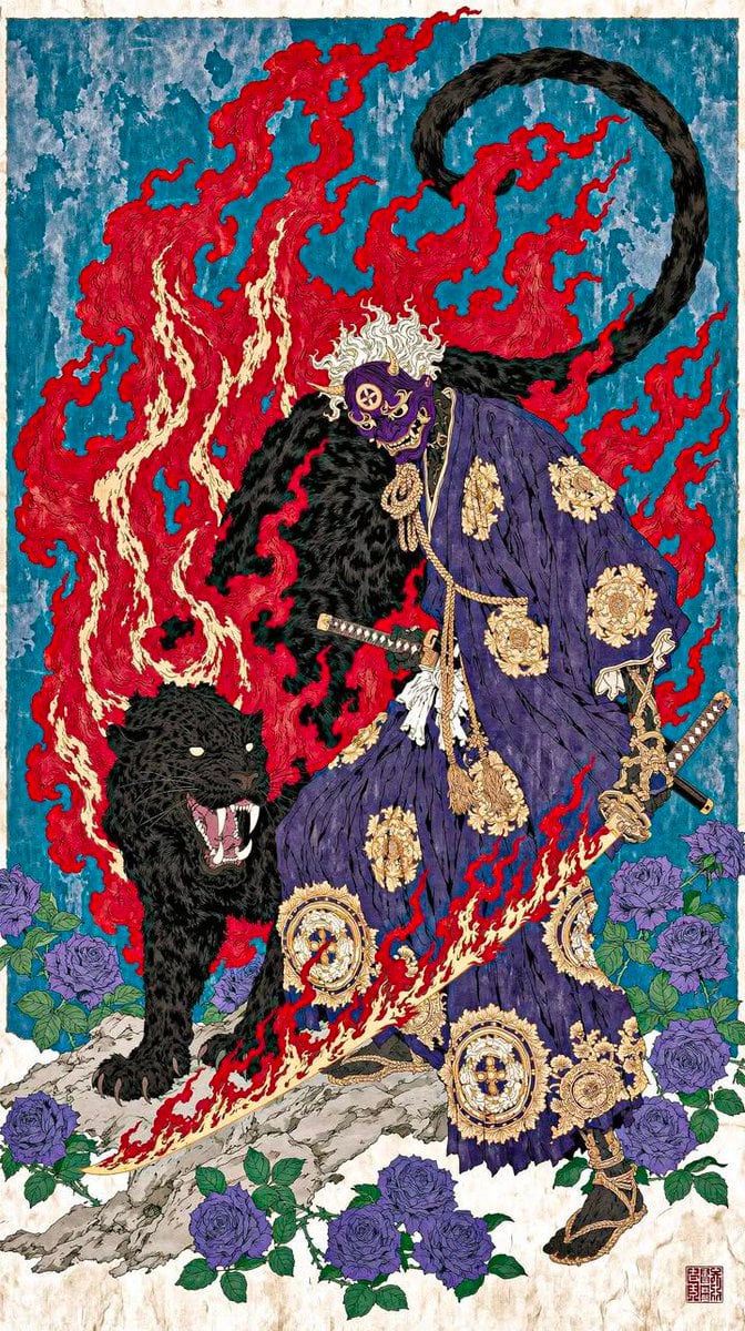 Masterpiece, ultra-detailed Japanese ukiyo-e inspired illustration of a fearsome